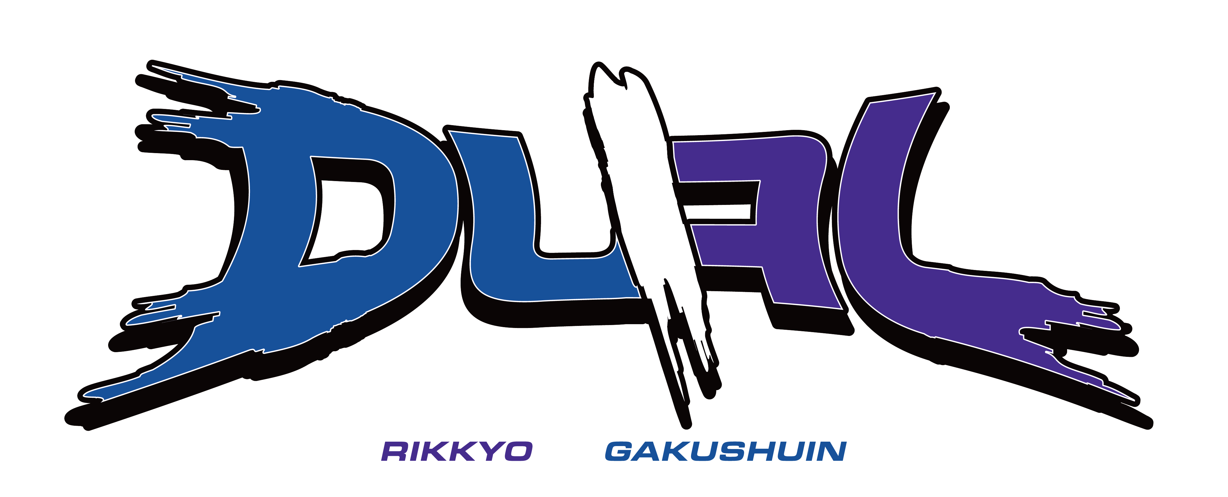DUAL