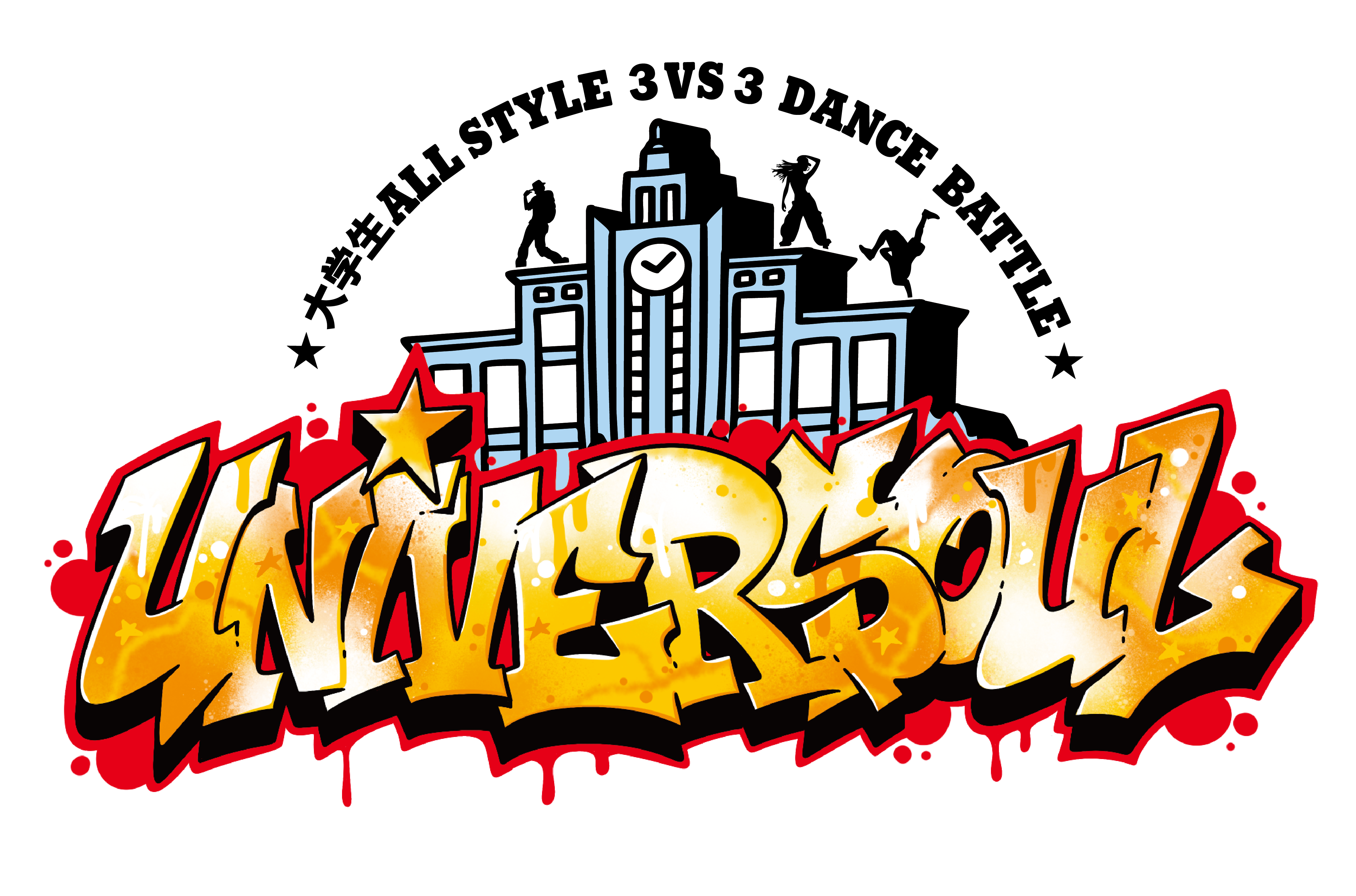 UNIVERSOUL